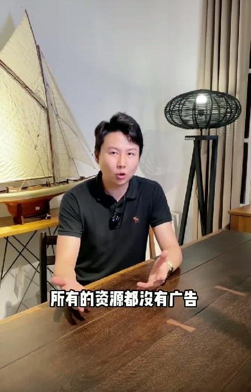 一般人不知道的电视必装软件
