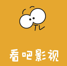 一起看吧影视播放器APPpc客户端