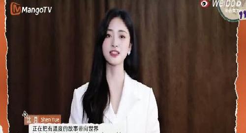 就这个芒果TV国际版代言人爽❤️❤️