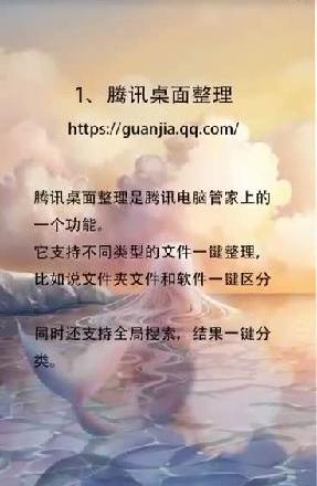 今天推荐5个很复古软件，你用过几个！