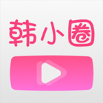韩小圈最新版pc客户端