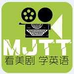 美剧天堂APP官方HD版