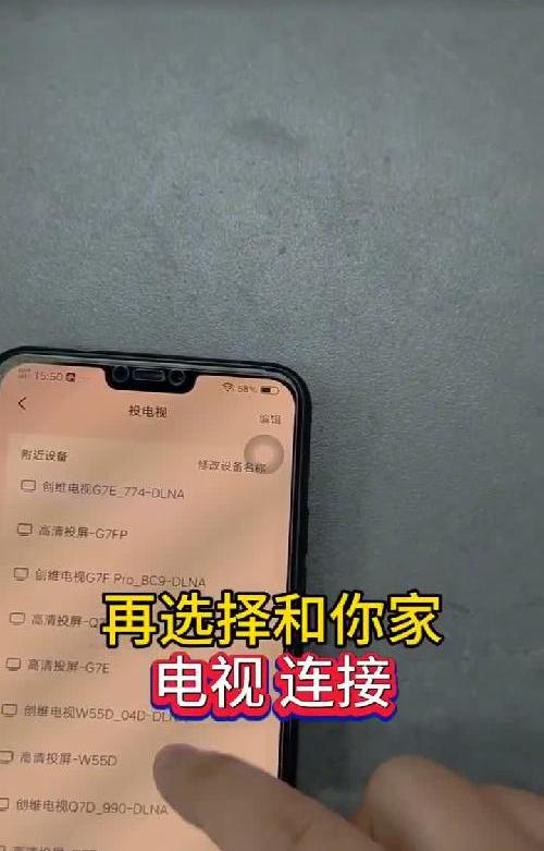 简单三步智能电视免费