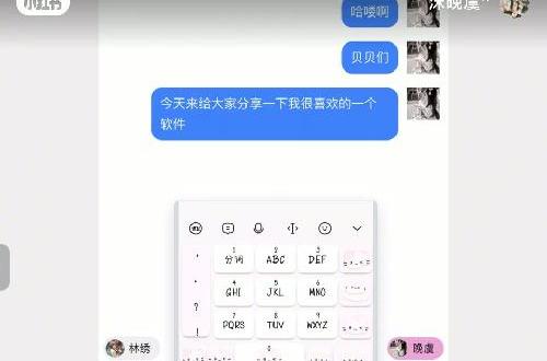 ´◡` 更新ᯓ 今天