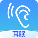 助眠ASMR最新版下载安装