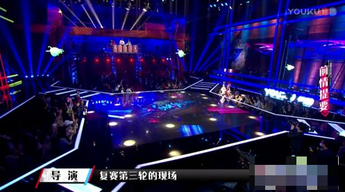 优酷视频如何调整亮度 优酷视频怎么调亮度