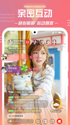 韩国羞羞动漫APP使用教程：从观看到直播的完整指南真正无广告的影视软件