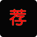 荐片appHD极速版下载安装