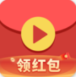 红包视频APP极速版app下载