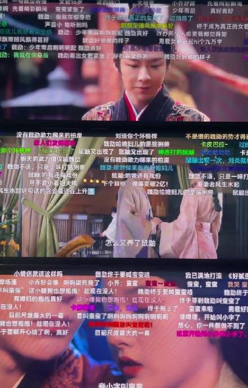  追剧人速进！挖到宝了！
