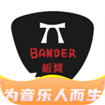 板凳音乐app下载2017旧版下载