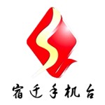 <strong>宿迁手机台app无广告版下载</strong>