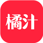 橘汁app官方版2021正版下载