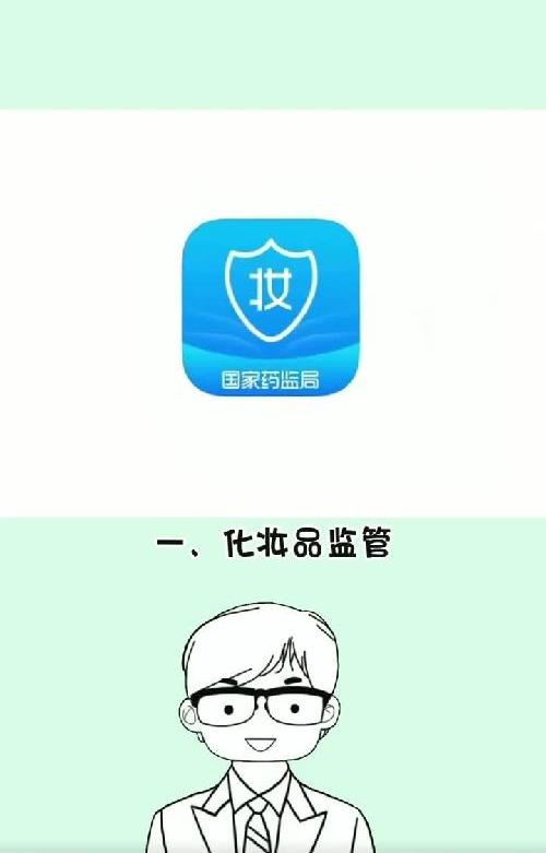 几个宝藏APP，国家出品，必属精品.