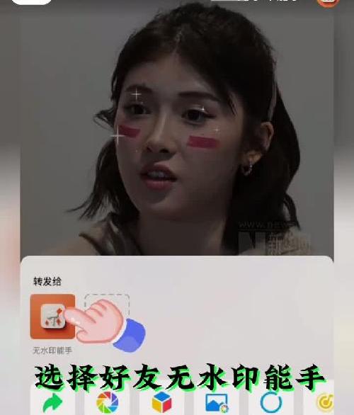 视频号下载视频技巧