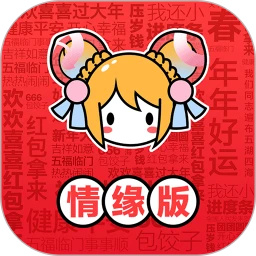 AcFun最新版网页版首页登录