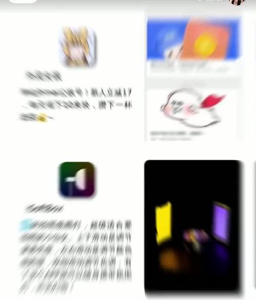 这样玩手机越玩成绩越好