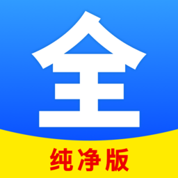 聚看影视大全纯净版hd版下载