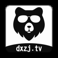 大熊追剧APPapp官网入口下载