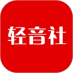 轻音社官方版app的最新版本更新内容