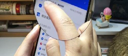 免费领会员教程！全平台追剧不花钱省钱！
