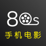 s电影网APP极速版apk