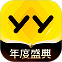 YY简易版精简版下载安装