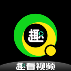趣看视频TV官方版app入口