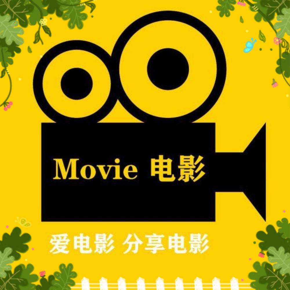 TV影视TV版apk应用市场