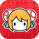 AcFun手机版app在线登录入口