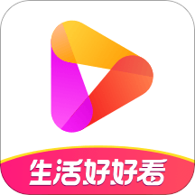 好看视频APP电脑版旧版本下载