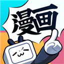 哔哩哔哩漫画官方版旧版本2020年旧版本下载