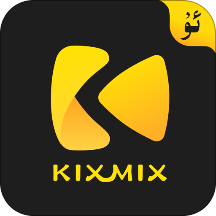 KIXMIX维语影视app下载手机版