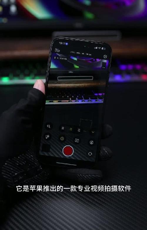 iPhone必备的免费宝藏APP，