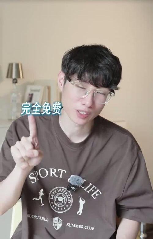Safari一年帮我省了2千元不会用就别买苹果❗