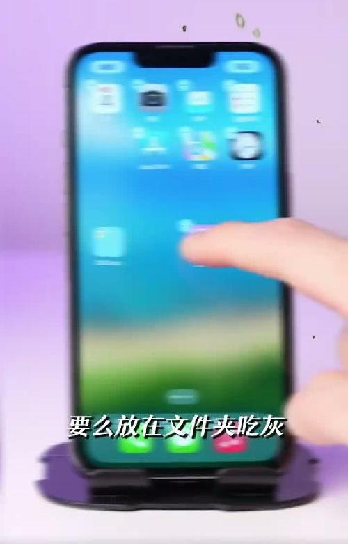 iPhone自带软件，千万别删，好用到哭❗️