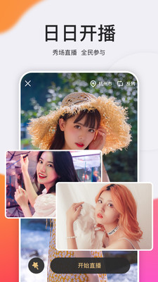 iPhone安装使用黄瓜视频APP完整教程免费追剧纯净无广告下载