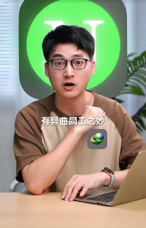 暑假刚买的笔记本不知