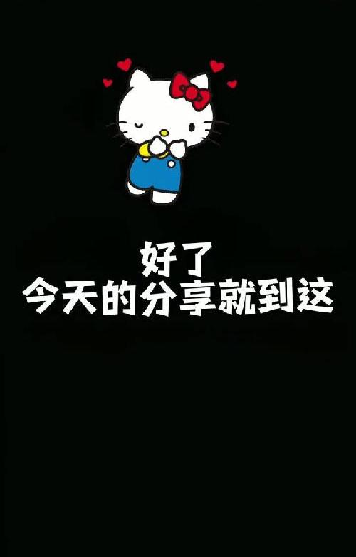3个免费宝藏APP简直就是学生党必备