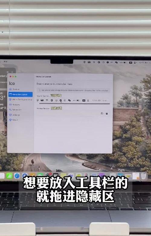 救大命❗️这5个软件治好了我的Mac新手焦虑症