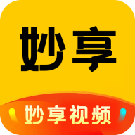 妙享视频app下载手机版