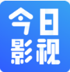 今日影视APP2017正版下载