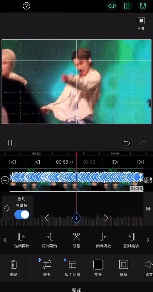 追星女都去给我下载这个软件！