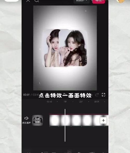 剪辑教程｜卡牌循环播放卡点教程来啦✅