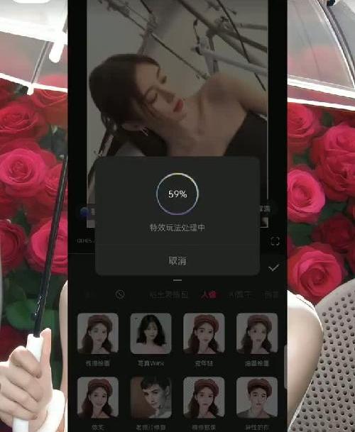 -比Ai还美剪辑教程