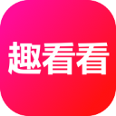 趣看看短剧apppc客户端