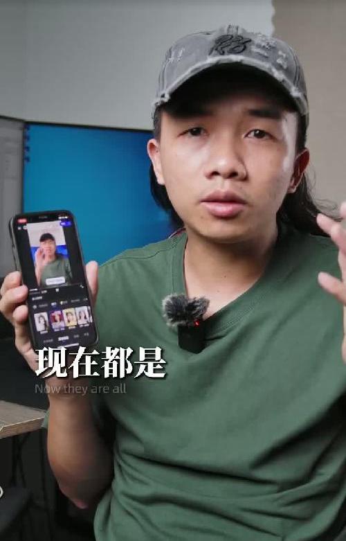 【懒人必备剪辑技巧】1分钟教会你剪短视频