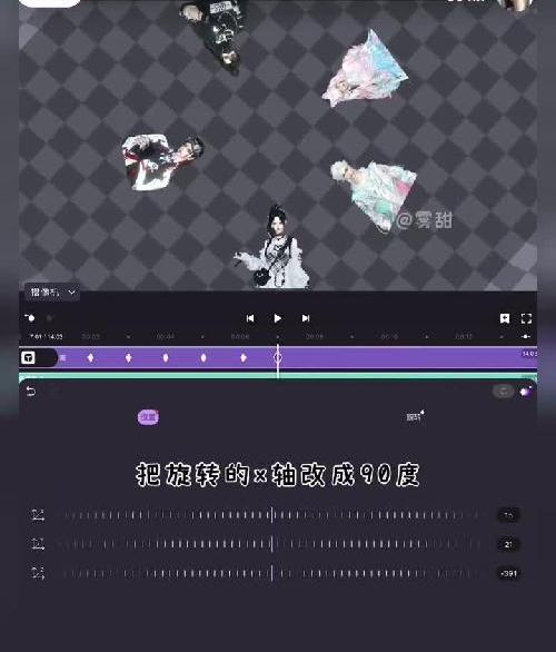 大家蹲的教程来啦（一）