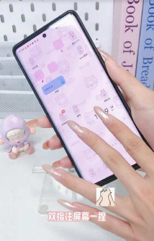 99%都不知道‼️VIVO四个爆爽时刻