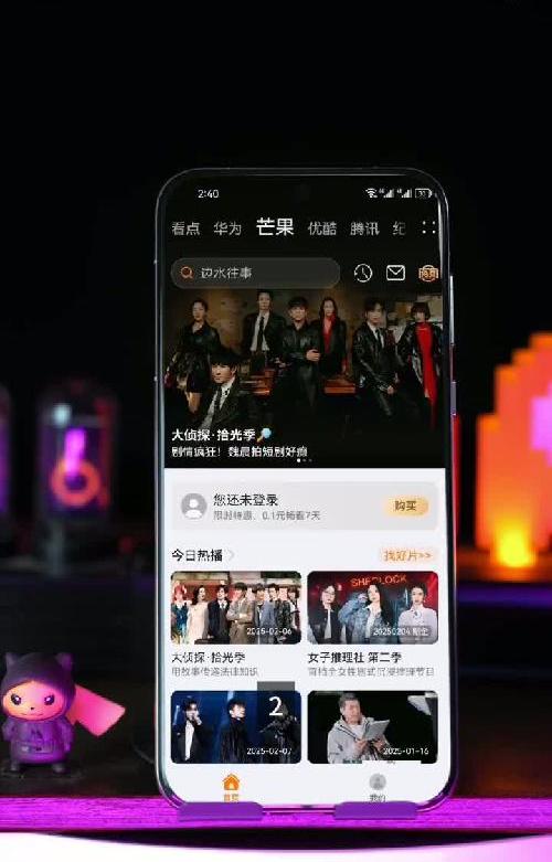 华为自带 APP简直好用到哭！